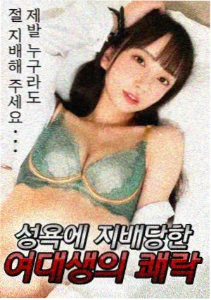 电影《偷窃》在线观看 影评解读